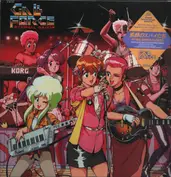 Gall Force Eternal Band