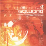 Galliano - Live At The Liquid Room (Tokyo)