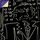 LP - Gary Myrick & The Figures - Gary Myrick And The Figures - Promo