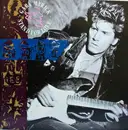 LP - Gary Myrick - Stand For Love