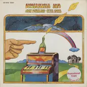 Gary McFarland - Butterscotch Rum
