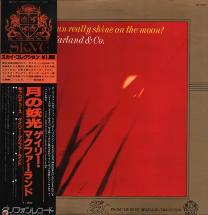 Gary McFarland & Co. - Does the Sun Really Shine on the Moon?