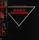 LP - Gary Moore - Victims Of The Future - +Insert, OBI