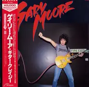Gary Moore - Gary Moore