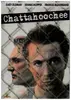 DVD - Gary Oldman / Dennis Hopper / Frances McDormand a.o. - Chattahoochee - German / English