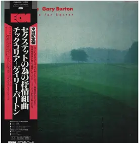Gary Burton - Lyric Suite for Sextet