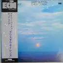 LP - Gary Burton / Chick Corea - Crystal Silence - No OBI