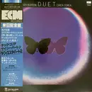LP - Gary Burton / Chick Corea - Duet