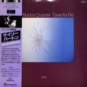 The Gary Burton Quartet - Easy As Pie