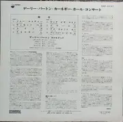 LP - Gary Burton Quartet - In Concert