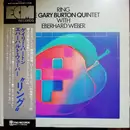 LP - Gary Burton Quintet with Eberhard Weber - Ring