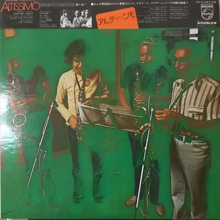 Gary Bartz, Lee Konitz, Charlie Mariano, Jackie McLean - Altissimo