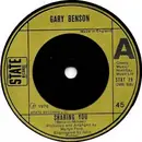 7inch Vinyl Single - Gary Benson - Sharing You / Old Folk