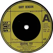 Gary Benson - Sharing You / Old Folk