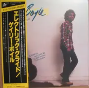 LP - Gary Boyle - Electric Glide - OBI + INSERT