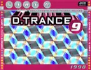 Double CD - Gary D. / Elastique Culture - D.Trance 9