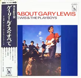 Gary Lewis & the Playboys - All About Gary Lewis