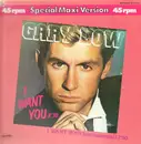 12inch Vinyl Single - Gary Low - I want you