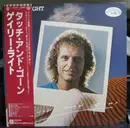 LP - Gary Wright - Touch And Gone - Gatefold, + obi, + insert
