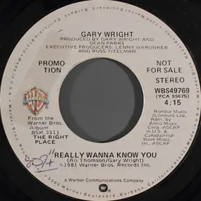 Gary Wright - Really Wanna Know You