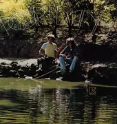 LP - Gary Ogan & Bill Lamb - Portland