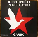 12inch Vinyl Single - Garbo - Perestroika