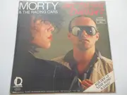 7inch Vinyl Single - Gareth Mortimer & Racing Cars - Are You Big Enough?