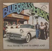 LP - Garland Shuping - From Banjo Man's To Opryland