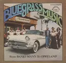 LP - Garland Shuping - From Banjo Man's To Opryland