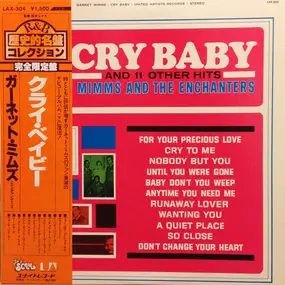 Garnet Mimms And The Enchanters - Cry Baby And 11 Other Hits