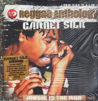 Garnet Silk - Music Is The Rod - Reggae Anthology
