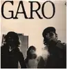 LP - Garo - 吟遊詩人
