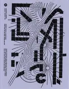 LP - Garrett David & Adam Rowe Lonczynski - Now That We Are Here, Where Are We? - Numbered