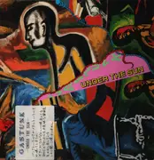 LP - Gastunk - Under The Sun - Gatefold / Booklet