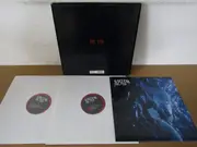 Double LP - Gastunk - The End - Insert