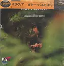 LP - Gato Barbieri - Bolivia - OBI + Insert