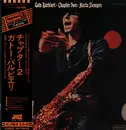 LP - Gato Barbieri - Chapter Two: Hasta Siempre - Gatefold, +Obi, Insert