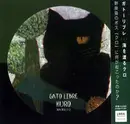 CD - Gato Libre - Kuro