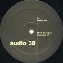 12inch Vinyl Single - Gayle San - Mind Your Own Business EP