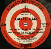 Gayle San - The Way Of The Dragon