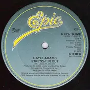 Gayle Adams - Stretch' In Out b/w Plain Out Of Luck