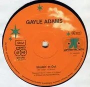 12'' - Gayle Adams - Your Love Is A Life Saver