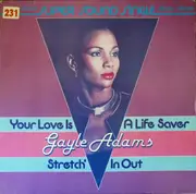 12'' - Gayle Adams - Your Love Is A Life Saver
