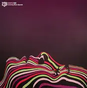 GB - SIMPLY SO
