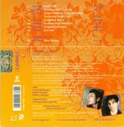 CD Single - Gemini Station & Majuri - So Free