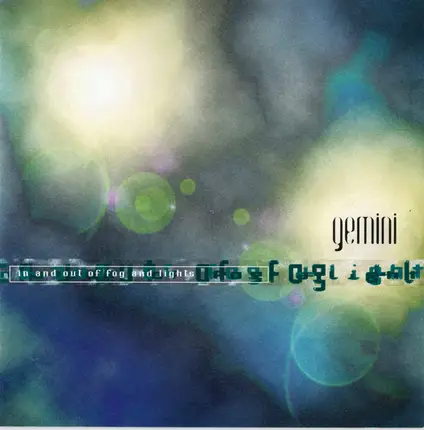 Gemini - In And Out Of Fog & Lights