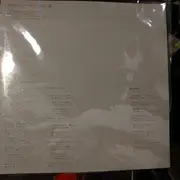 LP - Gen TaKayama - 何処かの空の下で - + Obi, + inlay