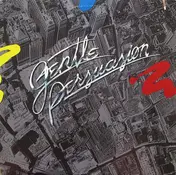 Gentle Persuasion - Gentle Persuasion