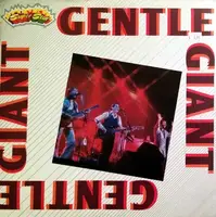 Gentle Giant - Gentle Giant