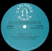 LP - Gendèr Wayang - Music For The Balinese Shadow Play